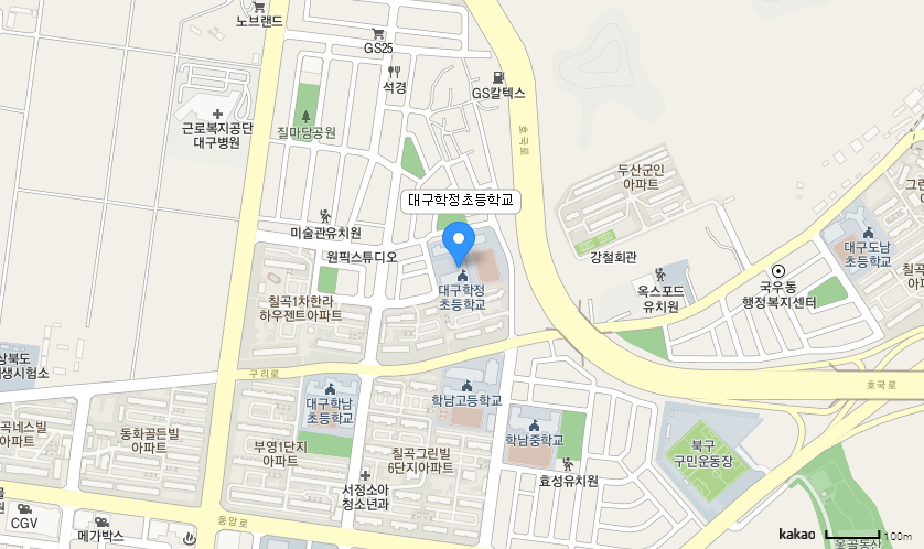 학교 찾아오시는 길 지도